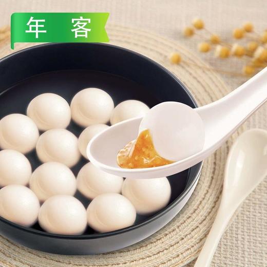 【会员专享··袋】年客（麒翔）风味汤圆（黑芝麻、五仁、花生、黑糯米）250g/小袋 2.5kg/袋  商品图0