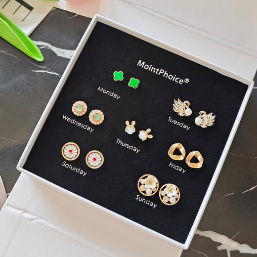 严选 | MointPhoice Lucky一周耳钉 礼盒装（7对） 商品图0
