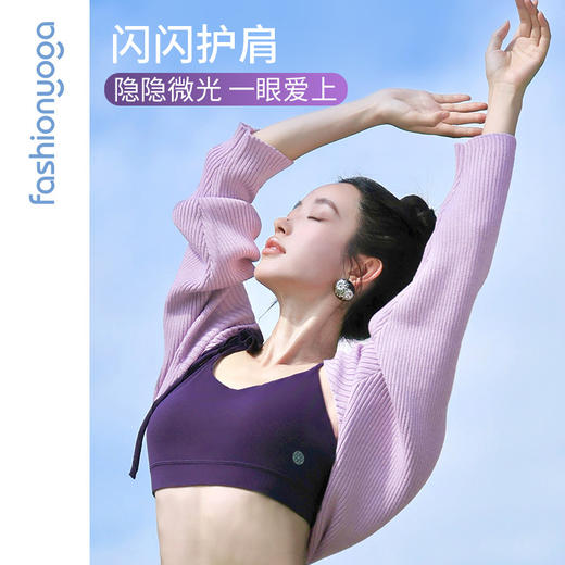 2026春夏F14896舒适羊毛护肩披肩 商品图13