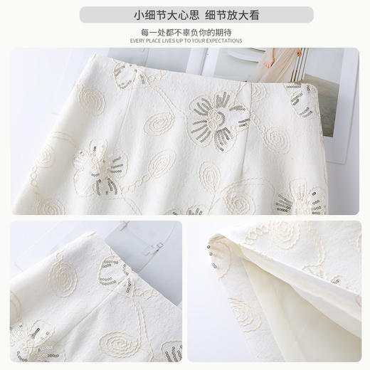 「自」全新升级【铂金会员146/天猫189/差价43】(13847)洛诗琳气质新中式半身裙2026春季新款国风刺绣开叉直筒裙女 商品图2