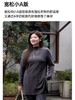 【群内福利】【双面绒半高领打底衫】宽松小A版型可外穿，保暖效果是普通保暖内衣的2倍 商品缩略图4