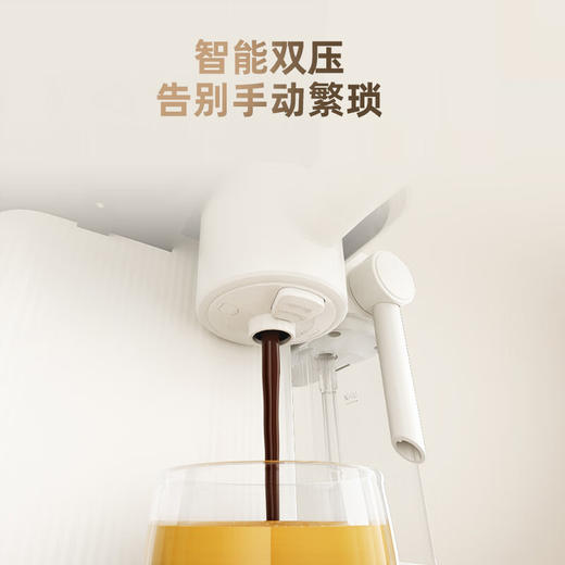 海尔（Haier）意式家用15Bar泵压智能研磨半自动咖啡机HSCF-EB101E(W)U1 商品图5