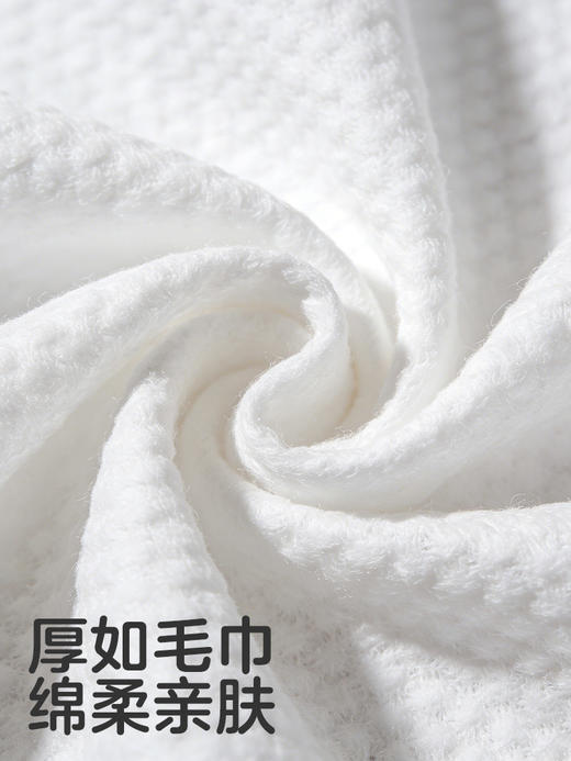 【小包便携】可优比婴儿绵柔巾新生儿手口专用洗脸巾非棉柔巾蓝包便携装10抽 商品图3