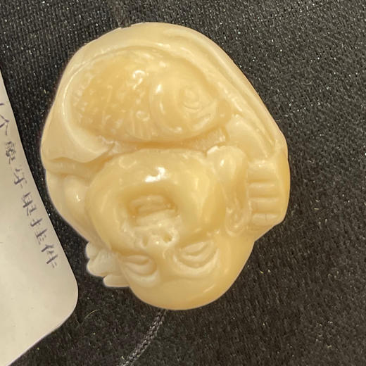 100元/个象牙果挂件 商品图7