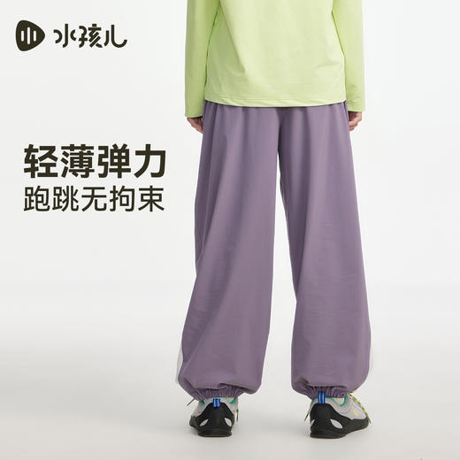 水孩儿童装速干长裤女童2026夏季新款弹力透气运动裤子男童休闲裤 商品图3