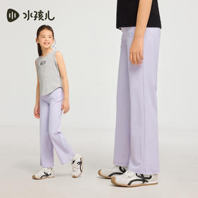 【防晒凉感】水孩儿童装长裤女童2026夏季新款弹力阔腿裤薄款裤子