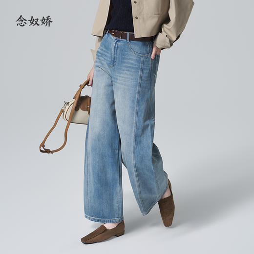 【商场同款】CNT6344 “ 气球裤 ” 小廓形更有范儿 廓形牛仔裤 商品图2