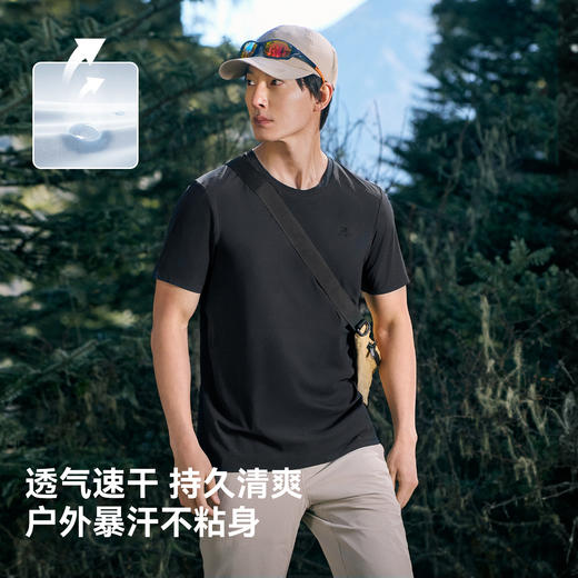伯希和户外速干T恤男新款抑菌排汗凉感防晒短袖徒步登山运动衣女 商品图2