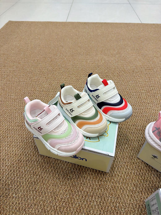 酷巴伦单网宝宝2612  22-27码 商品图1