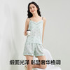 【M-2XL】【有棵树】女士夏季吊带短裤睡衣套装 商品缩略图7
