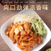 丰昌达红油麻酱凉皮速食 商品缩略图2