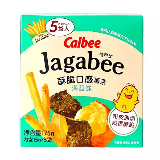 Calbee牌Jagabee海苔味薯条75g 商品图0