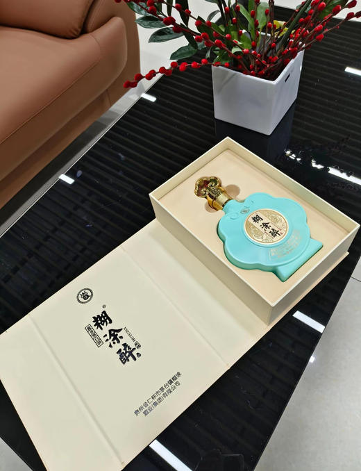 【口粮老酒】2022年糊涂醉 酱香型白酒 53度 500ml*6瓶整箱 商品图3