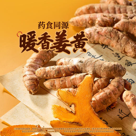 MM 山姆 饪掌门 大闸蟹蟹黄拌面 915g 商品图4