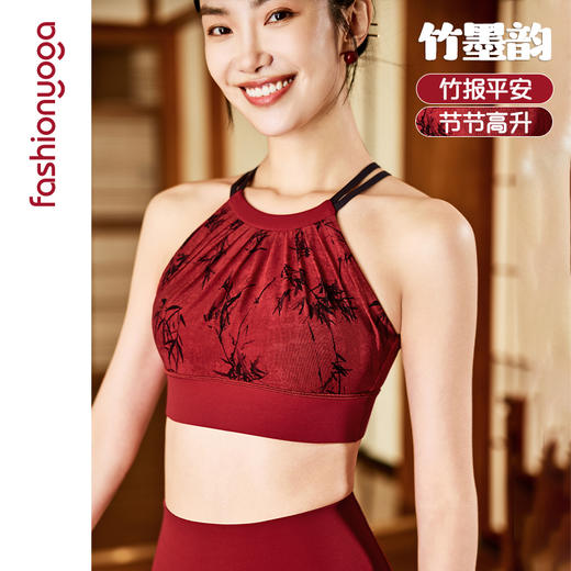 2026春夏FC14168新中式网纱BRA 商品图0