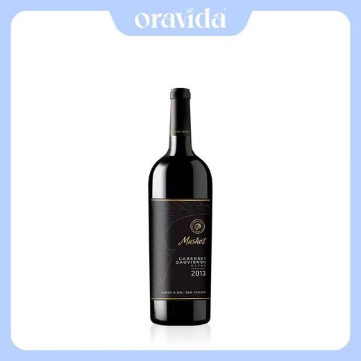 【女神节】火枪干红-oravida进口红葡萄酒2014*2瓶+赠800ml含气矿泉水2瓶 商品图1