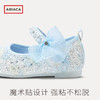 ARIACA艾芮苏女童公主鞋2026春季新款浅口透气软底皮鞋儿童水晶鞋ARC16C21 商品缩略图5