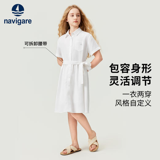 【120-165】【天丝亚麻】【纳维凯尔】女童夏季天丝衬衣连衣裙 商品图3