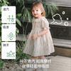 嫚熙童装儿童连衣裙女童衣服春夏女宝周岁礼服长裙短袖碎花公主裙 商品缩略图2