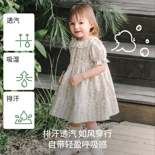 嫚熙童装儿童连衣裙女童衣服春夏女宝周岁礼服长裙短袖碎花公主裙 商品图2