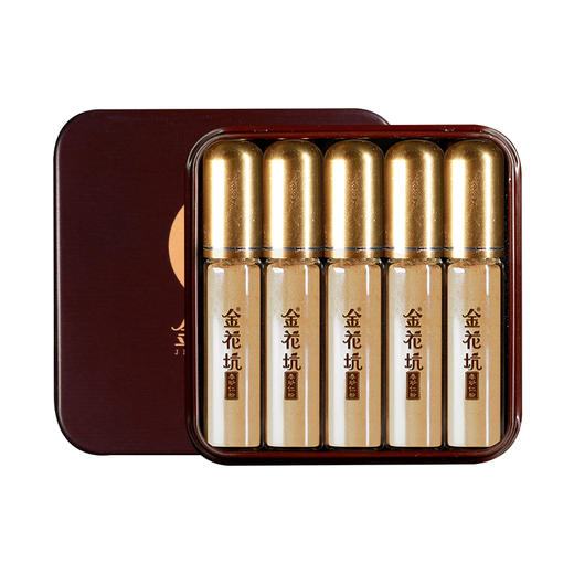 金花坑道地春砂仁【便携粉剂】脾胃友好 吃大餐腹胀加班酒局 携带方便装 春砂粉5支/盒【不叠加其他活动】 商品图2