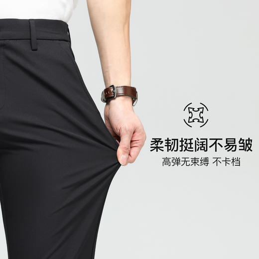 【高弹】德鲨黑色百搭休闲裤男青年2026春夏新款商务直筒长裤子男 商品图1