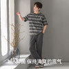 【L-3XL】【有棵树】男士短袖长裤条纹家居服套装 商品缩略图4