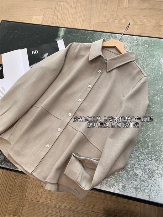 SYJ95116羊毛翻领衬衫 商品图8