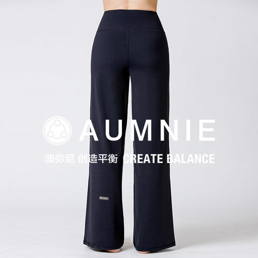 AUMNIE 丨澳弥尼和平长裤 2.0 PEACE PANTS 2.0（售后说明，只支持收货7天内退换货） 商品图4