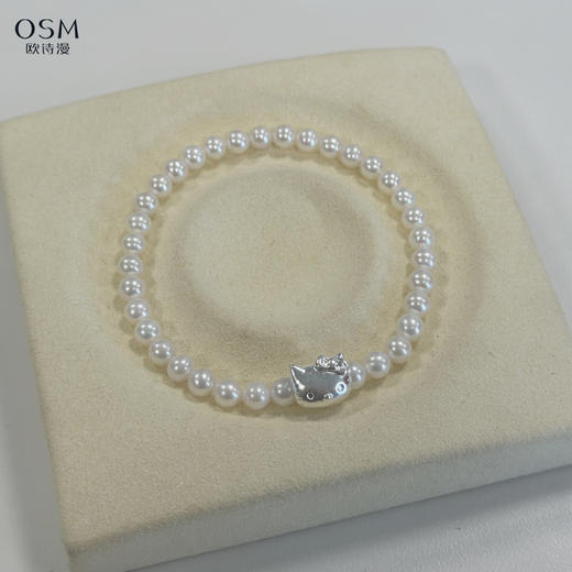 欧诗漫米珠手链 5mm-6mm近正圆极强光基本无暇 小猫925银 商品图1