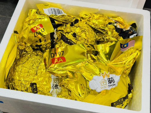 马来西亚液氮猫山王榴莲（双A果）默认剥好 88/斤 称重补差 商品图2