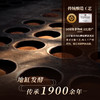 衡水老白干古法20  52度 500ml 商品缩略图2