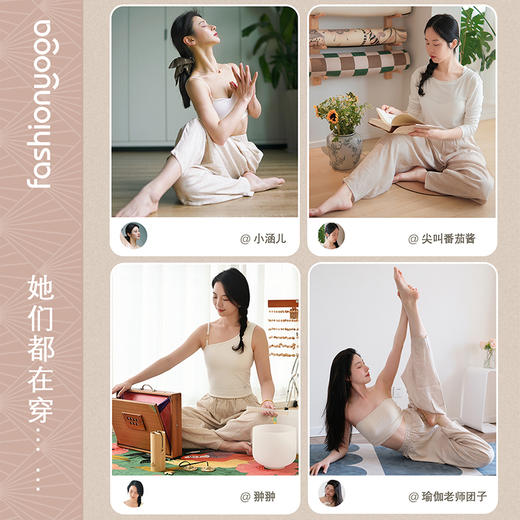 2026春夏FM14935中式禅意棉麻禅风裤 商品图5