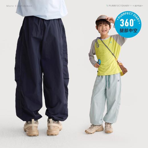 fx-咕噜日记儿童轻盈户外休闲裤2026春夏季男女童泡纱凉裤防晒长裤子PCK2605 商品图3