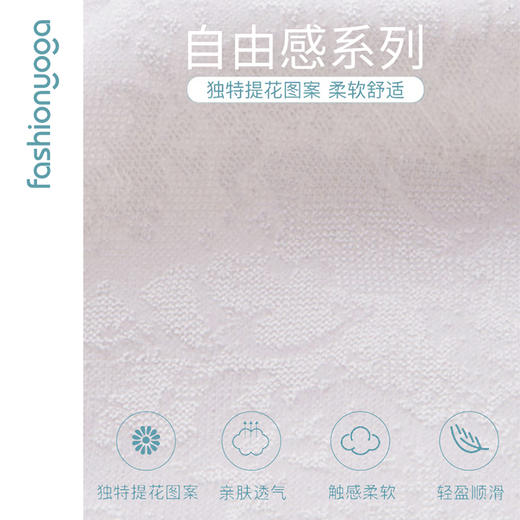 2026春夏F12371木耳边仙女长袖外搭（不含胸垫） 商品图4