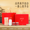 纯萃银耳红色礼盒80g 商品缩略图1