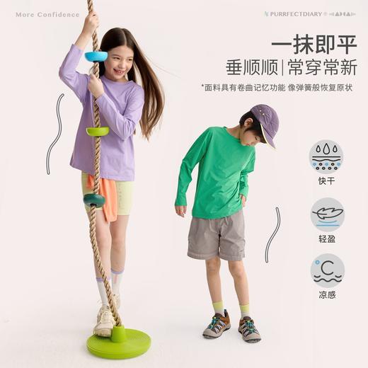 fx-咕噜日记儿童趣味手绘印花T恤女童软软2026春季男童休闲长袖打底PCTX2606 商品图2