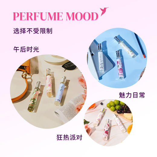 【一般贸易】Adopt白麝香香水30ml/瓶 商品图2