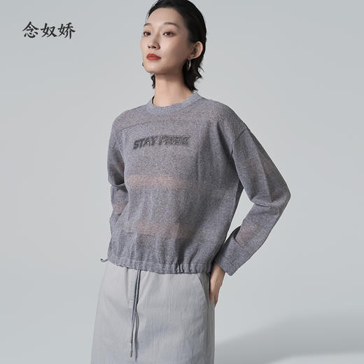 【商场同款】CNK6452 “ 套头双色毛衫” 商品图7