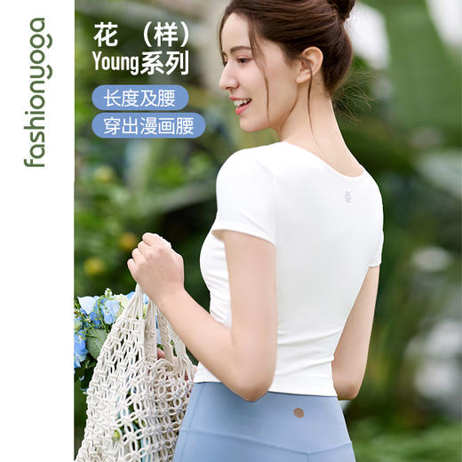 2026春夏FC15351金属扣交叉短袖 商品图1