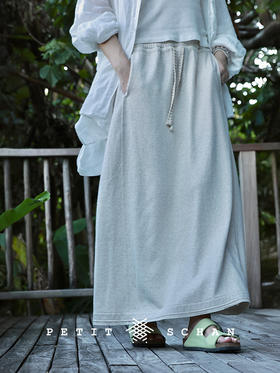 Petit Schan小闪 CLO#1056 Leeway 有余地 亚麻棉混纺针织面料松紧腰长半裙
