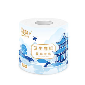 洁柔牌有芯卷纸 TJ020401A 4层135g*101*138mm*10卷*1提