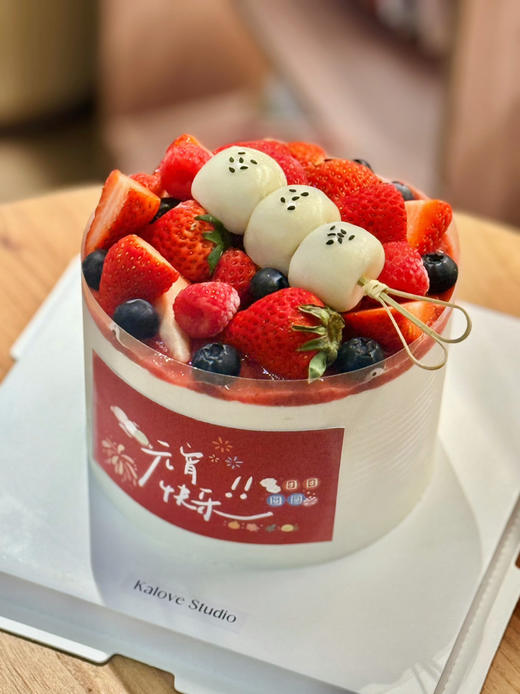 元宵节汤圆造型欢喜蛋糕 商品图1