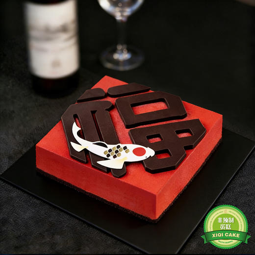 Blessing 福致（工作时间内付款4~6小时后开始配送，请大家提前下单） 商品图0