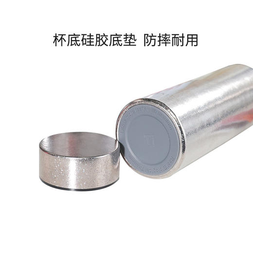 18478-TSZ04801银-太可随行茶滤直杯皓月银480ml 商品图1