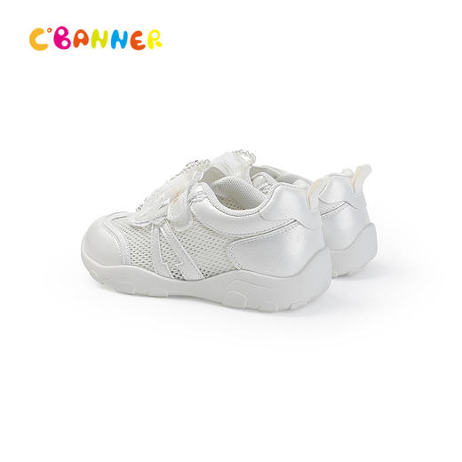 千百度2026春季童鞋上翘鞋头 防绊倒设计德训鞋A26161023 商品图3