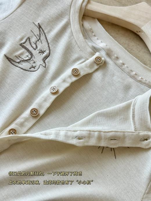 田曦薇谭松韵同款羽影星踪飞鸟刺绣修身长袖打底衫T 商品图13