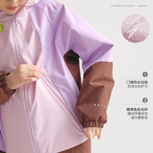 fx-咕噜日记儿童拼色轻量外套春季女童连帽小斗篷软壳风衣中大童夹克PC26WT02 商品图2