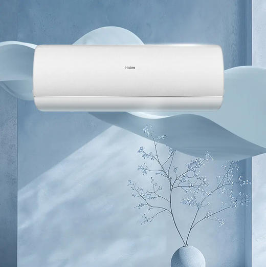 海尔（Haier）空调 KFR-35GW/CAB-1 瑞熙 商品图6