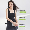 （合作款）天丝U领窄肩背心yc0309021 商品缩略图2